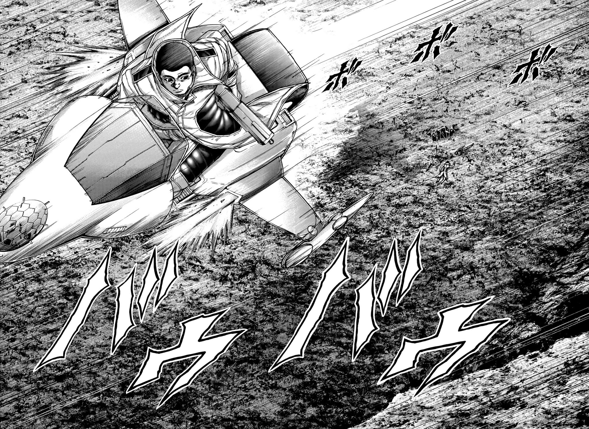 Terra Formars, Chapter 84 image 15